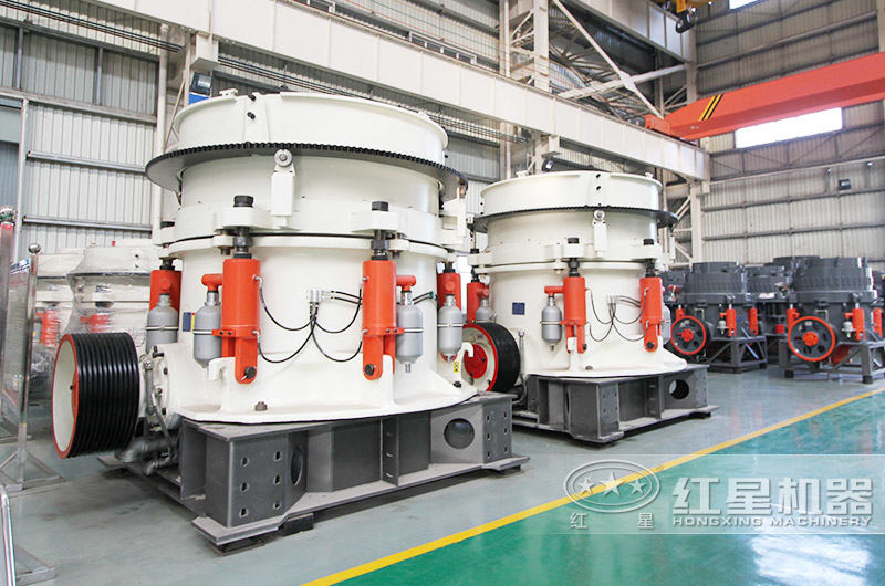 圓錐破碎機(jī)