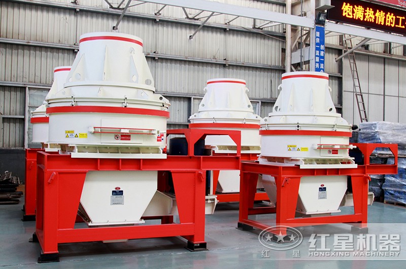 直通沖擊式制砂機(jī)，體積小操作方便，時(shí)產(chǎn)量12-100t/h