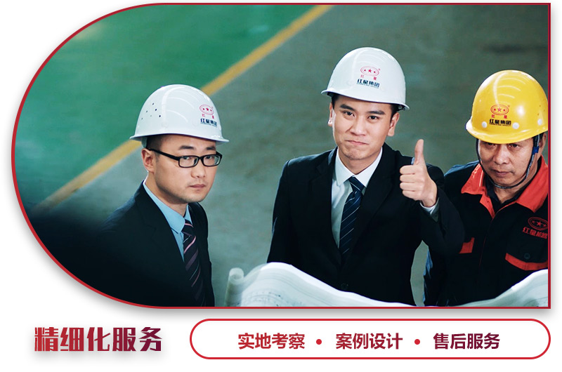 誠信為本、質(zhì)量為上，打造專業(yè)化生產(chǎn)