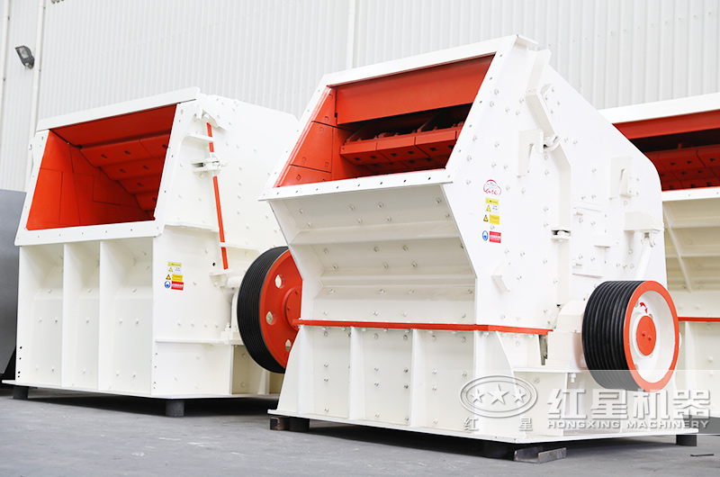 反擊式破碎機(jī)，轉(zhuǎn)子較大的轉(zhuǎn)動(dòng)慣量