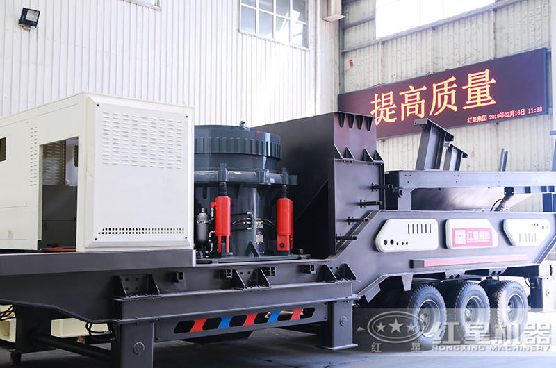 多缸液壓圓錐移動破碎機，粒度均勻，功耗小，產量高