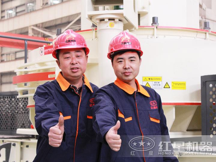 工匠精神，優(yōu)質(zhì)產(chǎn)品，傳承服務(wù)，鑄就財(cái)富