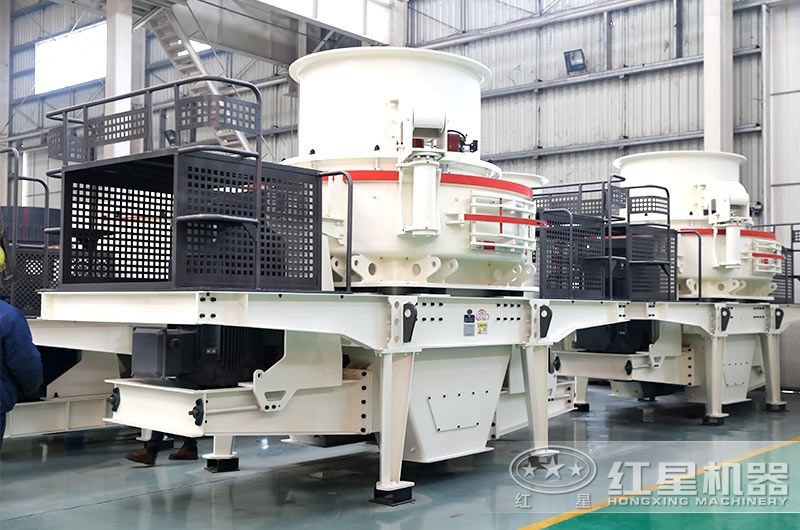 HVI1250制砂機，時產達350噸，電機功率2x250Kw