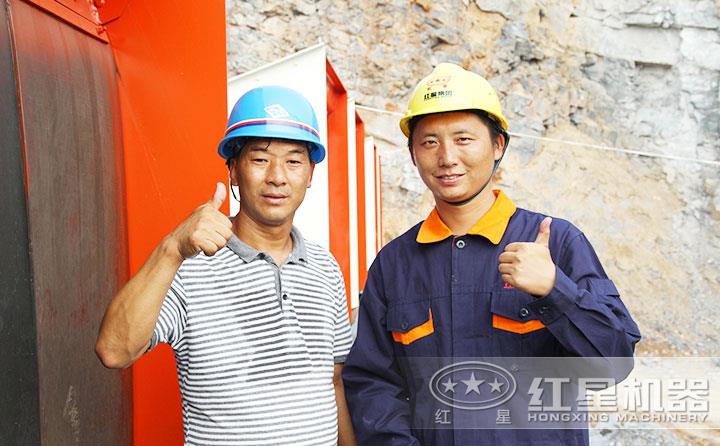 紅星售后，遍布全國，為每一位用戶保駕護航 