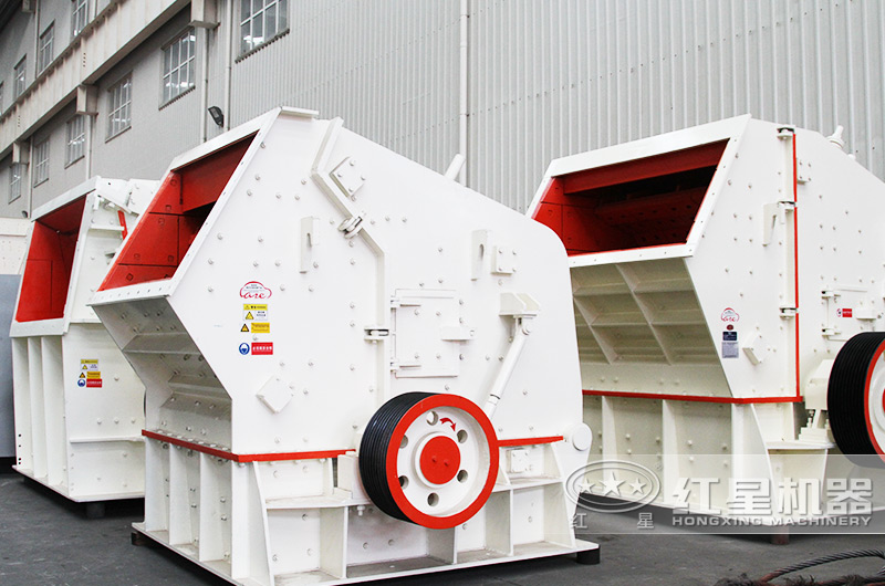 反擊式破碎機，抗壓強度低于350兆帕