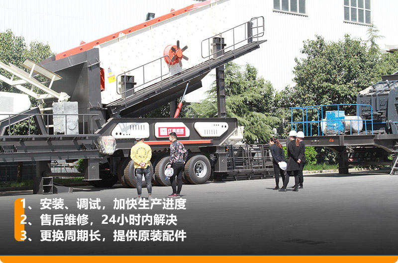  紅星專車接送，歡迎隨時到場近距離考察