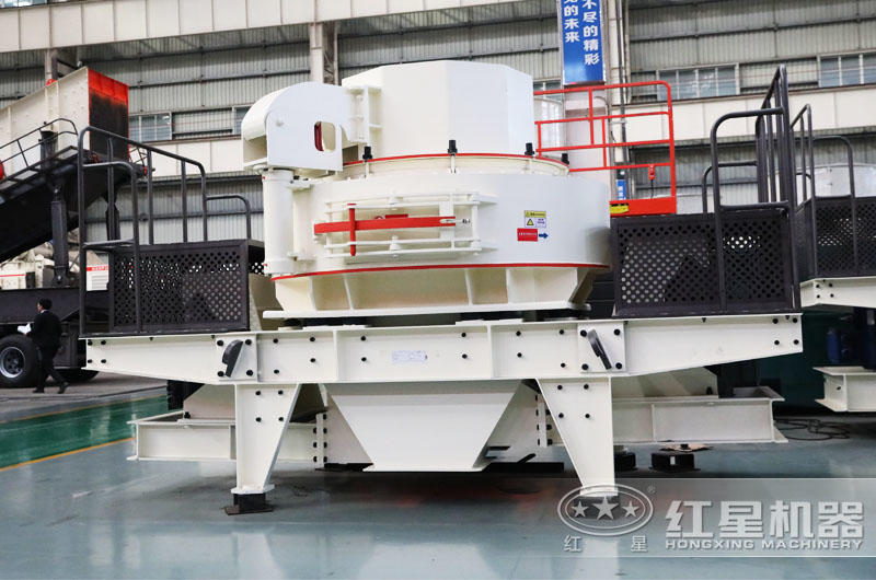 小型VSI制砂設(shè)備，投資小，回報(bào)高 