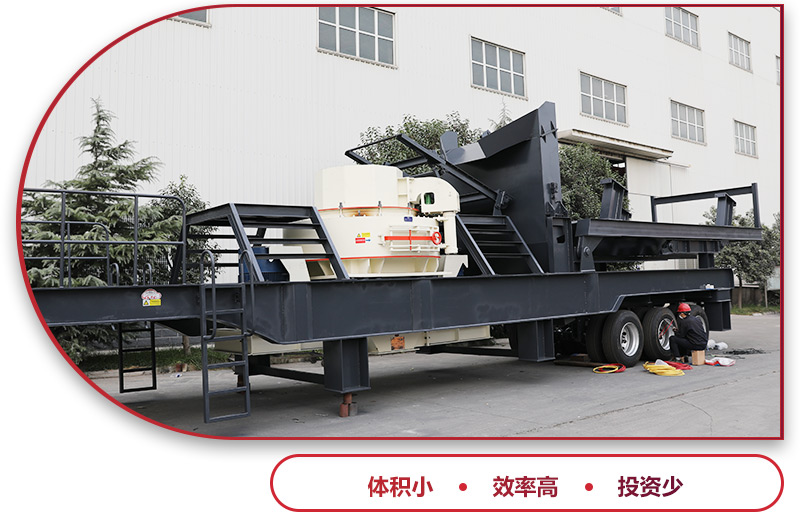 為“環?！倍瑸椤靶б妗倍鴳?