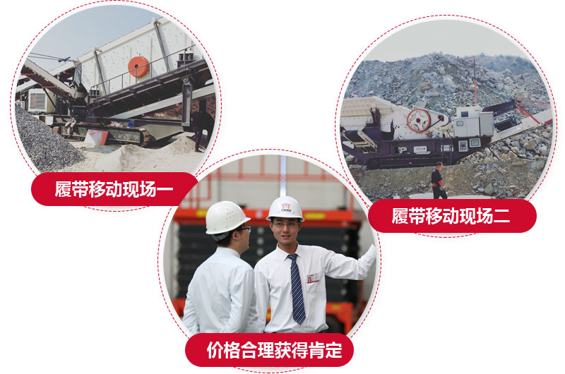 生產(chǎn)現(xiàn)場(chǎng)就在您的身邊，咨詢就可前往考察 