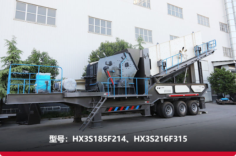 中細碎+篩分，出料均勻，粒型好 