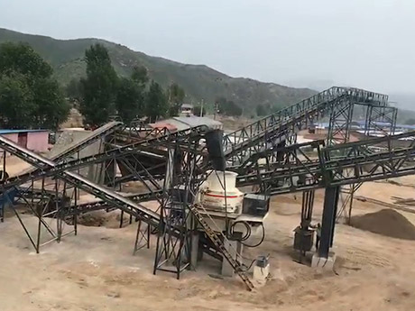 400噸花崗巖制砂生產(chǎn)線(xiàn)山西太原