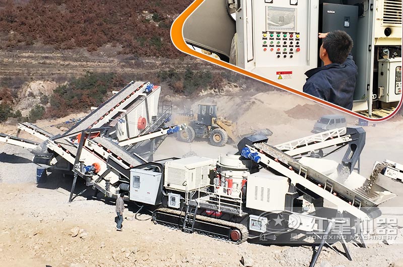 移動履帶石頭破碎機，一人可操作