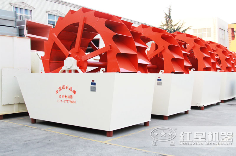 輪斗式洗砂機，洗凈度高達99%