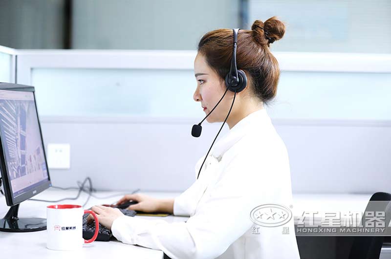 歡迎在線咨詢，免費報價