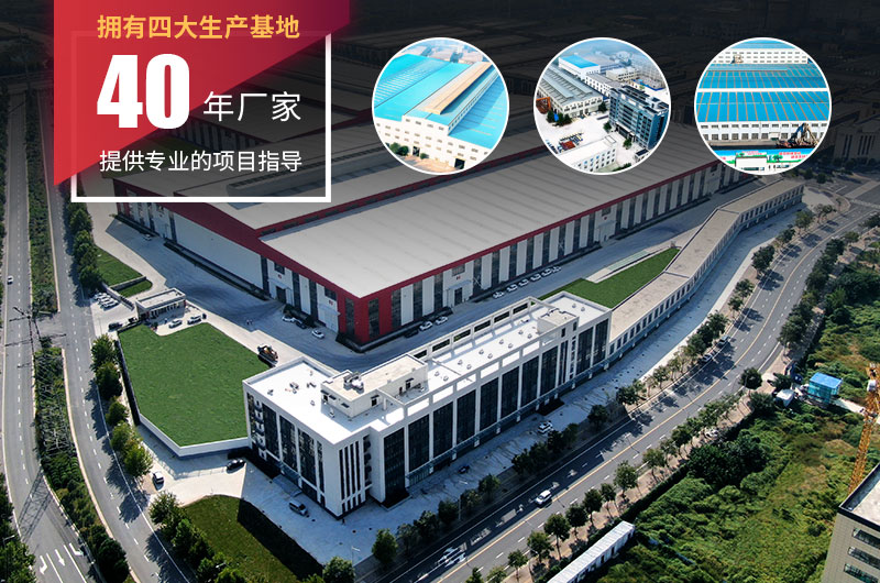 買移動(dòng)破碎機(jī)就選紅星機(jī)器